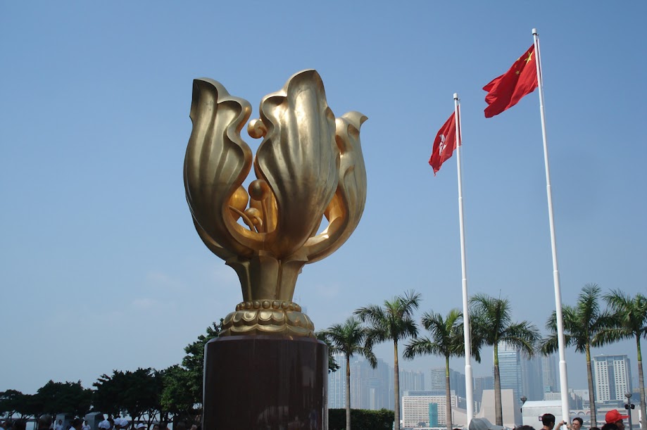 Family Trip to Hong Kong
