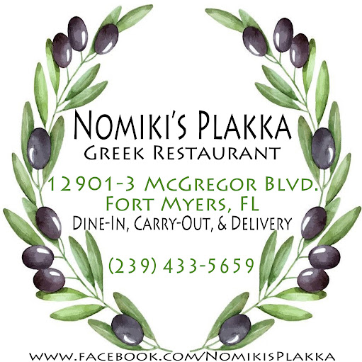 Nomiki's Plakka Greek Restaurant logo