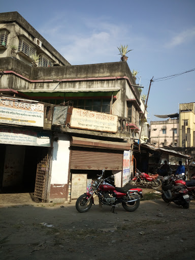 BSNL Shoppe, Sinchan Market, Kolkata - Basirhat Rd, Barasat, Kolkata, West Bengal 700124, India, Telephone_Store, state WB