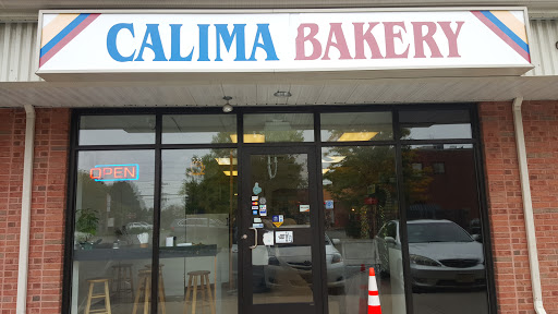 Bakery «Calima Bakery», reviews and photos, 1876 NJ-27, Edison, NJ 08817, USA