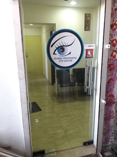 Global Prosthetic Eye Center,Delhi,India, 4983-84,third Floor, Plot no - 61, K Block ,, Dayanand Road Near Golcha Cinema, Opp. Dr Shroff Hospital Lane New Delhi, Delhi, 110002, India, Optometrist, state DL