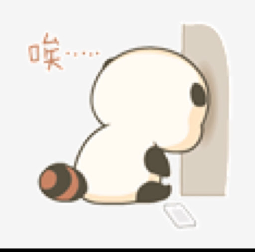 nangongying