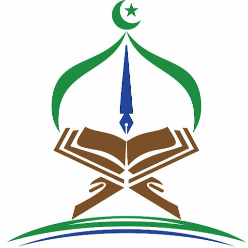 Utica Masjid (Muslim Community Association of Mohawk Valley) logo