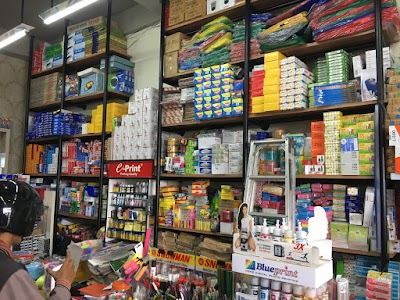 Photos of Aneka Stationery