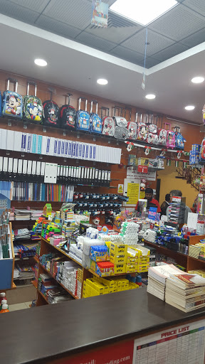 Al Furqan BookShop, Aswaaq Centre, 36 St., Umm Suqueim - Dubai - United Arab Emirates, Stationery Store, state Dubai
