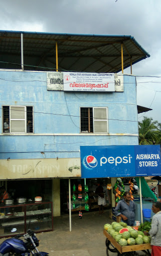 Kerala State Beverage Corporation, Viyyakkurussi P.O., Thachampara Via Palakkad, National Highway 213, Venkateshapuram Colony, Puthur, Palakkad, Kerala 678014, India, Beverage_Store, state KL