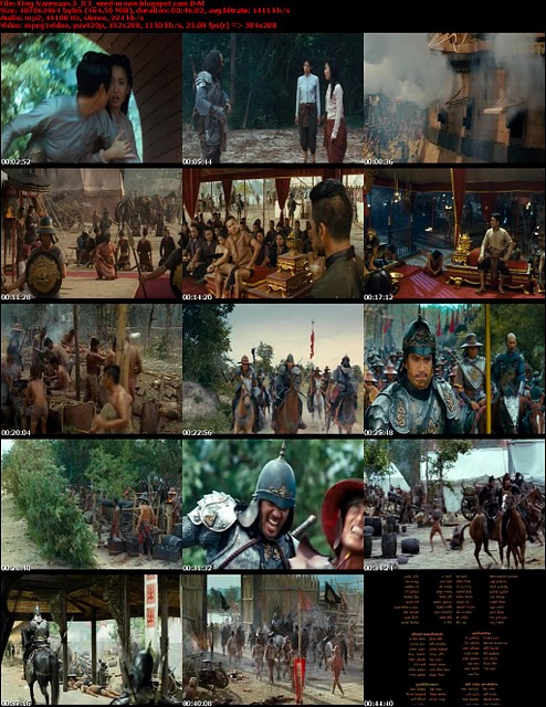King Naresuan 3 ตํานานสมเด็จพระนเรศวรมหาราช ภาค 3 ยุทธนาวี [VCD Master][Mediafile] King_Naresuan_3_D3