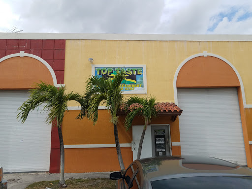 Jamaican Restaurant «Top Taste Jamaican Restaurant», reviews and photos, 955 NW 3rd Ave #1, Florida City, FL 33034, USA