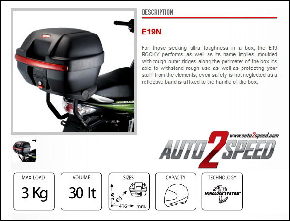 GIVI E19N ROCKY