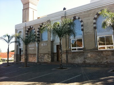 Photos of Ridgeway Mosque