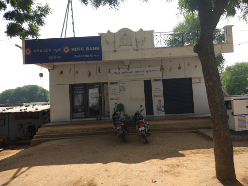 HDFC Bank, HNo 2,60/1, Veenavanka, Karim Nagar, Telangana 505502, India, Private_Sector_Bank, state TS