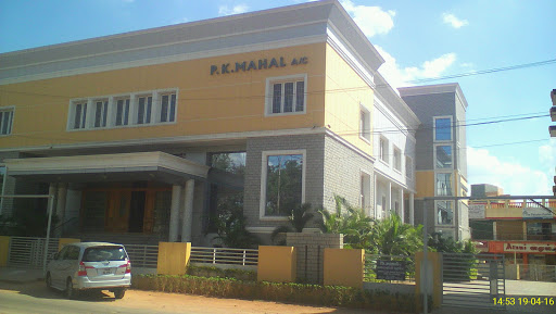 P.K & Subramanian Hall A/C, Municipal Colony Rd, Ramani Nagar, Thanjavur, Tamil Nadu 613007, India, Auditorium, state TN