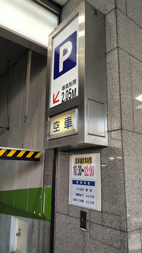 25 ++ ゲーマーズ 店舗受け取り 手数料 192251