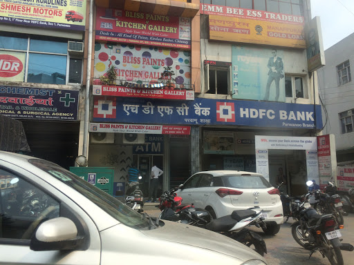 HDFC Bank, HDFC Bank LTD, Sector 1, Solan, Himachal Pradesh 173220, India, Private_Sector_Bank, state HP