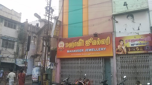 Mahaveer Jewellery, 32, Lawrence Rd, Market Colony, Thirupapuliyur, Cuddalore, Tamil Nadu 607002, India, Gold_Jeweler, state TN