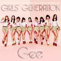 Girls` Generation - Gee Lyrics