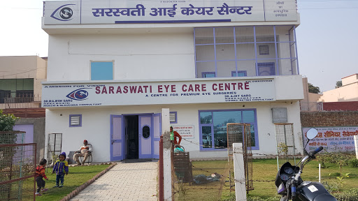 Saraswati Eye Hospital, Rajwah Rd, Gandhi Nagar, Shiv Colony, Jind, Haryana 126110, India, Hospital, state HR