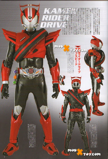 Xem phim Kamen Rider Drive Secret Mission - Type Zero - Kamen Rider Drive Secret Mission - Type Zero | Kamen Rider Drive Mission Special Vietsub