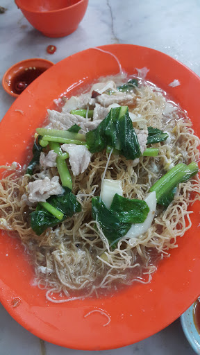 Sin Yin Hoe