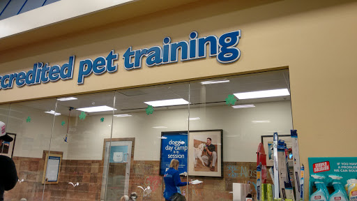 Pet Supply Store «PetSmart», reviews and photos, 1225 Industrial Rd, San Carlos, CA 94070, USA
