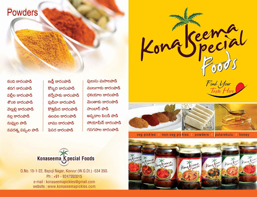 Konaseema Special Non Veg Pickles, KPHB Road, LIG, K P H B Phase 4, Kukatpally, Hyderabad, Telangana 500085, India, Pickle_Shop, state TS