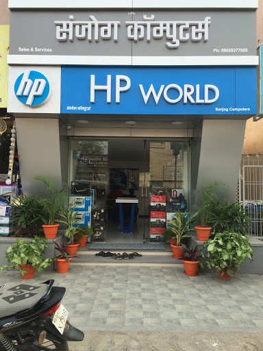 HP World, Shop No. 01, Apang Sarthi Complex, Gandhi Market, Latur, Maharashtra 413512, India, Laptop_Store, state MH