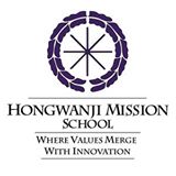 Hongwanji Mission School logo