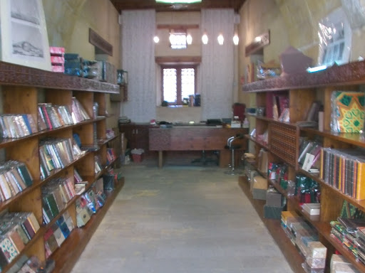 photo of Abdelzahers atelier ( book binding and book store )