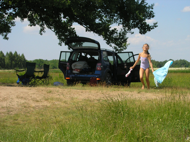 Один мой день.