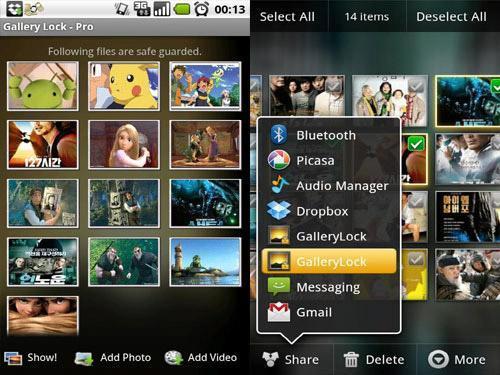 Gallery Lock Lite App Gallery Lock Lite App