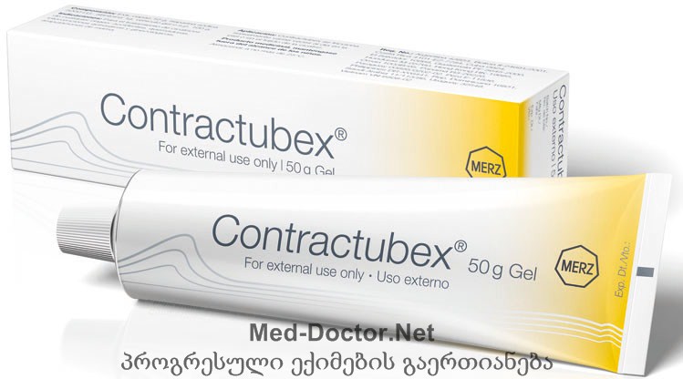 CONTRACTUBEX / კონტრაქტუბექსი