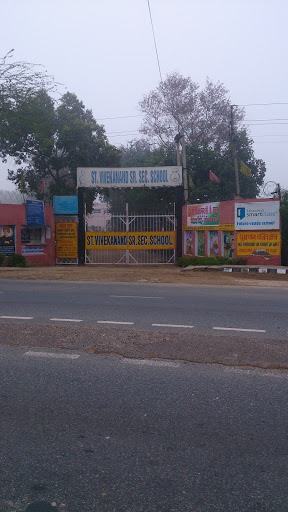 St.Vivekanand Senior Secondary School, Ladpur, Ladpur, Delhi, 110081, India, Secondary_school, state DL