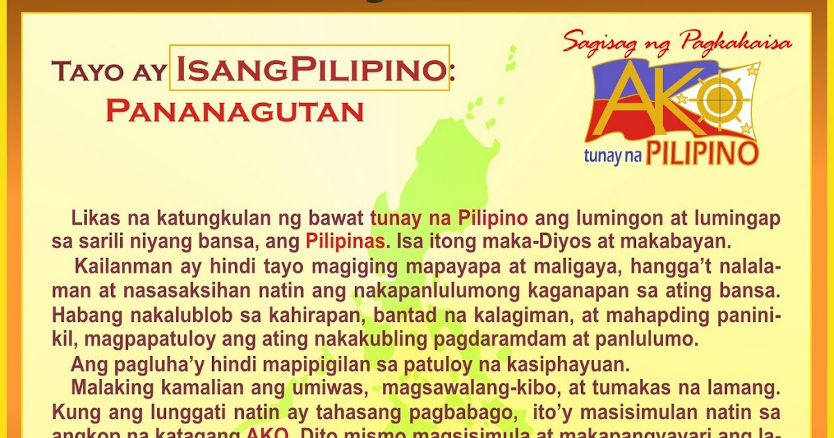AKO, tunay na PILIPINO: Ang Ating Pananagutan