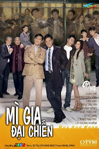 Mì Gia Đại Chiến - Wax And Wane