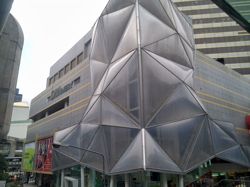 Siam Discovery Center