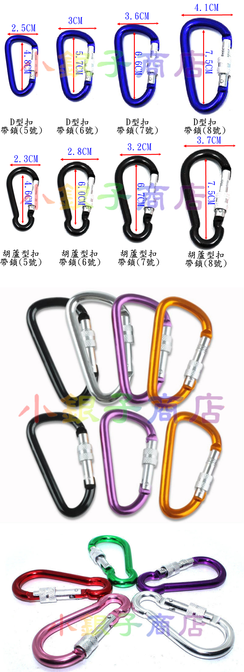 清潔刷 量勺 磨豆機 密封 濾紙 咖啡 手搖磨豆機 咖啡豆 濾網 清潔刷 濾紙 咖啡杯 伸縮杯 鋼筆釣竿 地釘 營釘