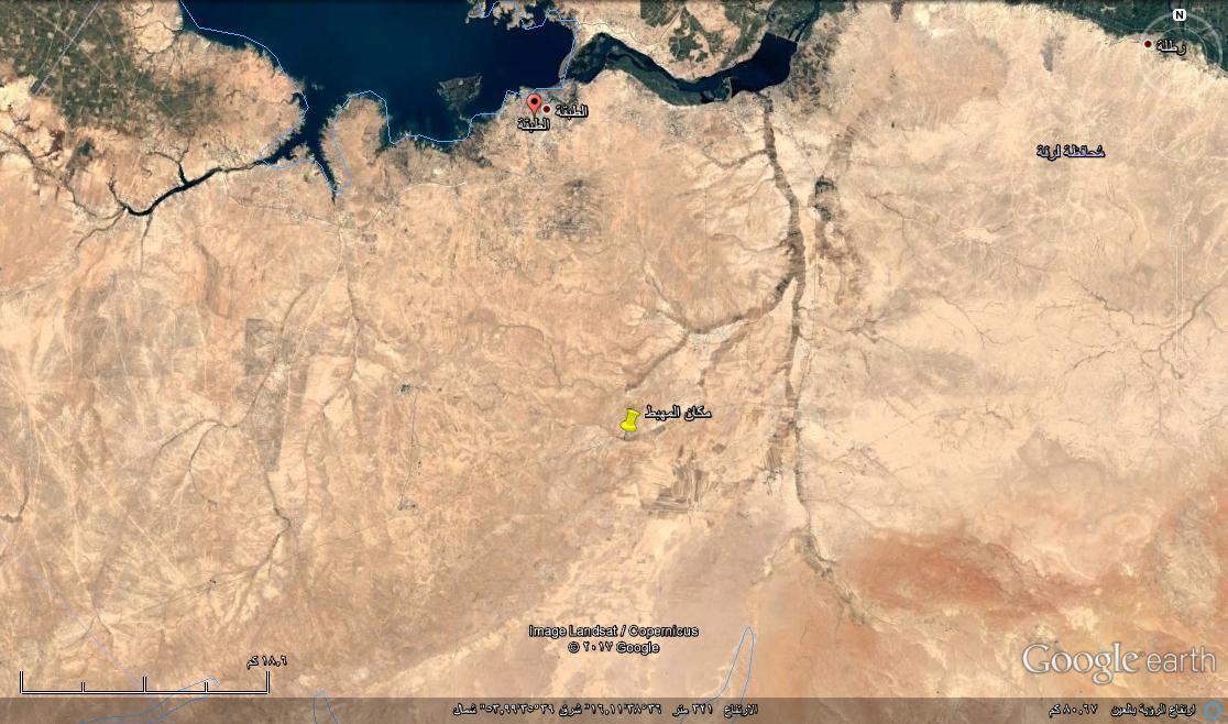 C:UsersomarDesktopالقواعد الجوية الجديدةمهبط جنوب الرقة.jpg