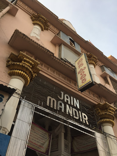 Jain Mandir, Main Rd, Sultan Bazar, Koti, Hyderabad, Telangana 500027, India, Jain_Temple, state TS