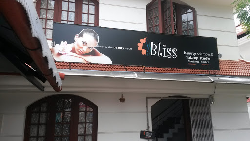 Bliss Beauty Solutions, North Inner Ring Road, Near to Dhatri Ayurvedic clinic, Guruvayur, Kerala 680101, India, Beauty_Parlour, state KL