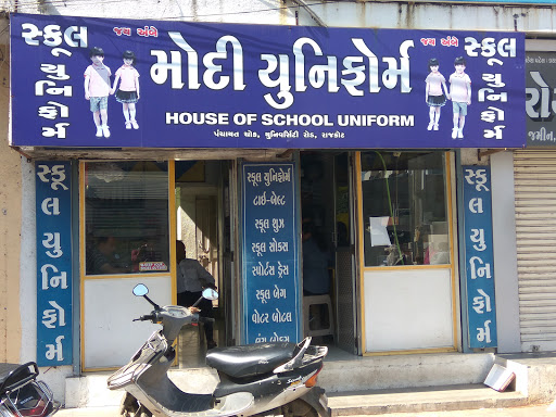 Modi Uniform, University Road, Panchayat Chowk, Shakti Nagar, Rajkot, Gujarat 360005, India, School_Uniform_Store, state GJ