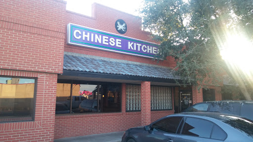 Chinese Restaurant «Chinese Kitchen», reviews and photos, 5308 Slide Rd, Lubbock, TX 79414, USA
