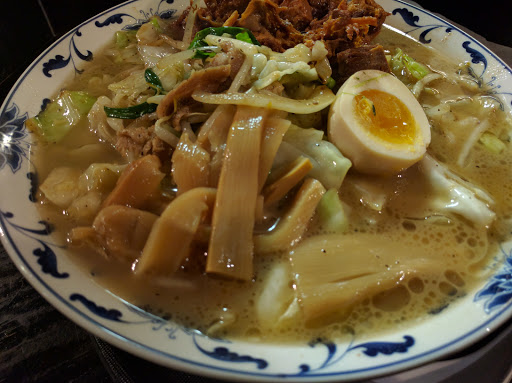 Kahoo Ramen