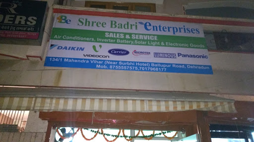 Shree Badri Enterprises, Ballupur Rd, Mahendra Vihar, Akashdeep Colony, Khurbura Mohalla, Dehradun, Uttarakhand 248001, India, Machining_Manufacturer, state UK