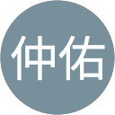 使用者頭像1