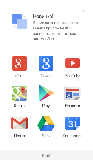 posted image