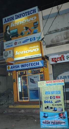 Lenovo, Amol Shanti, Hariganj,, Churu, Rajasthan 331001, India, Mobile_Phone_Repair_Shop, state RJ