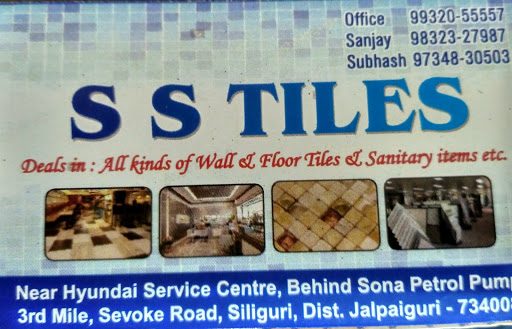 S S Tiles, 3rd Mile Sevoke Rd, Siliguri, Dist. Jalpaiguri, West Bengal 734008, Sevoke Rd, Nimbu Basti, Siliguri, West Bengal 734008, India, Tile_Manufacturer, state WB