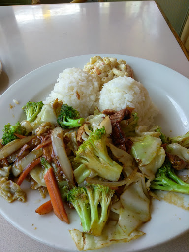 Meal Takeaway «Northshore Hawaiian BBQ», reviews and photos, 110 Boren Ave S, Seattle, WA 98144, USA