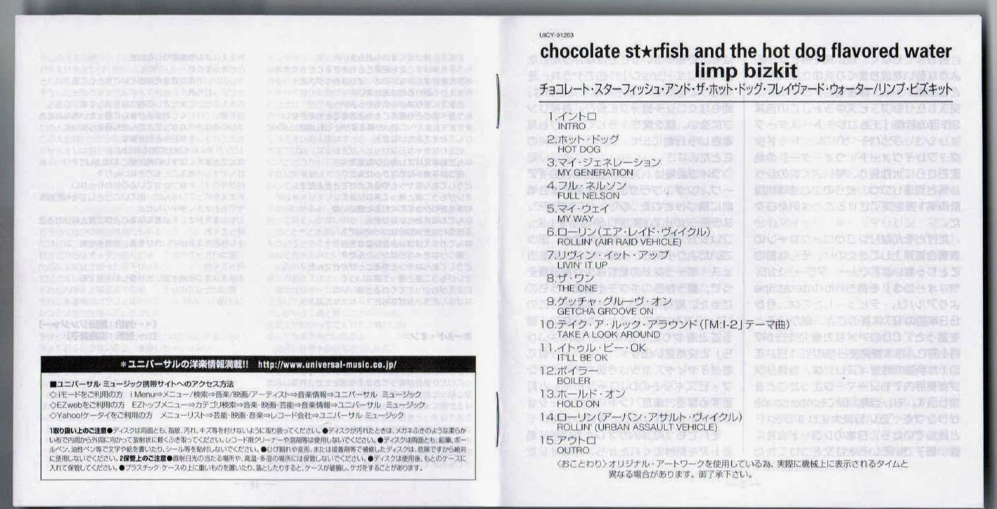 Limp Bizkit Chocolate Starfish Japan Shm Cd Uicy Obi Booklet Audiophile Ebay