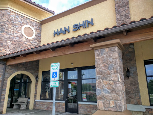 Japanese Steakhouse «Han Shin Japanese Steakhouse and Sushi Restaurant», reviews and photos, 7254 W 121st St, Overland Park, KS 66213, USA